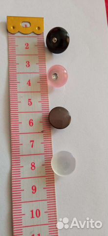 Пуговицы
