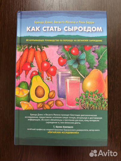 Книги Психология ктп Саморазвитие