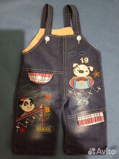 2 куртки, джинсы и комбез