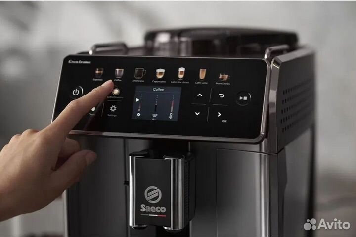Автоматическая кофемашина saeco