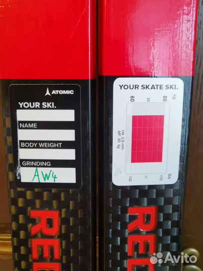 Беговые лыжи Atomic redster s9 carbon