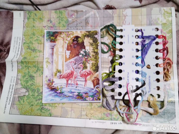 Остатки набора для вышивания