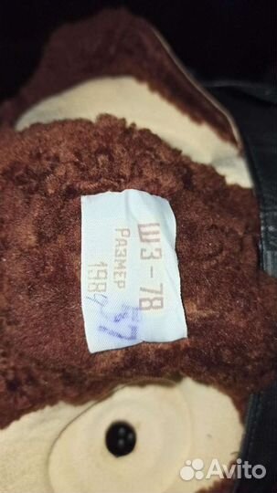 Летный шлем