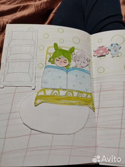 Книга ручной работы