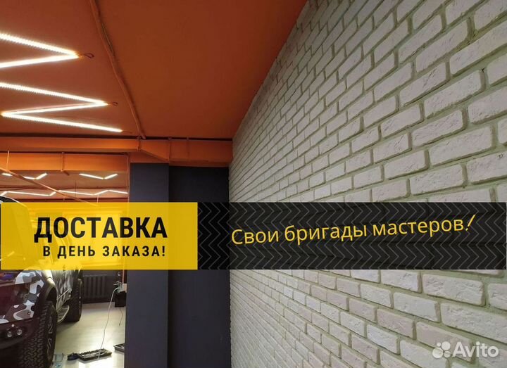 Декоративный камень. Декоративный кирпич