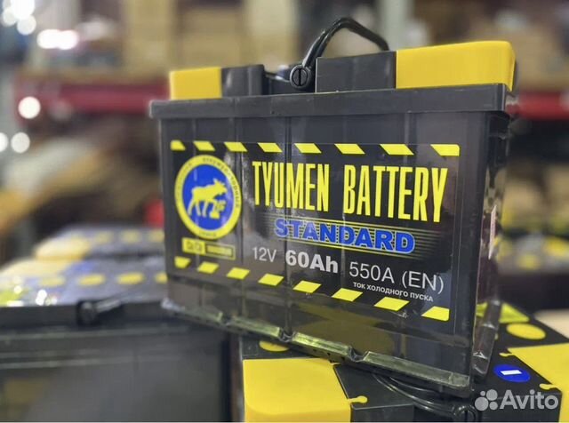 Аккумулятор для Volkswagen Golf 2 60ah
