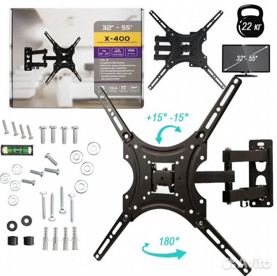 Кронштейн для телевизора X400 оптом