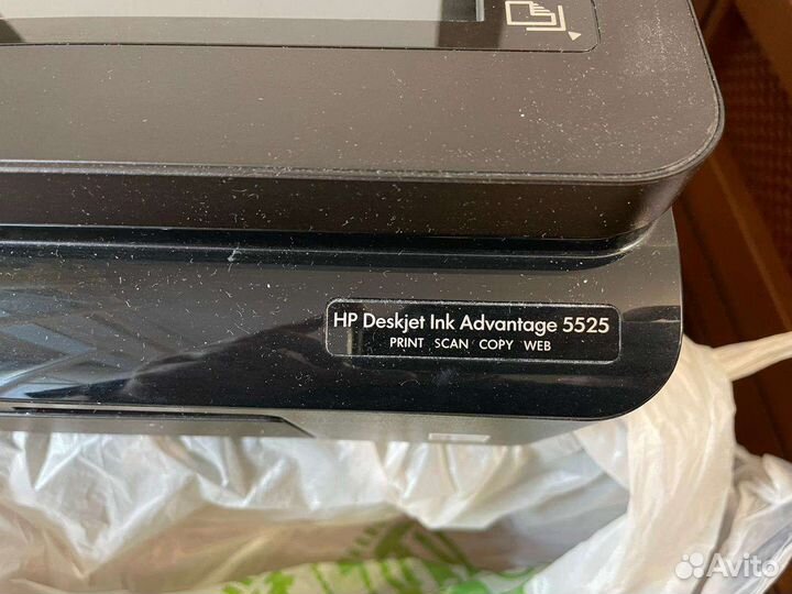 Принтер сканер копир цветной