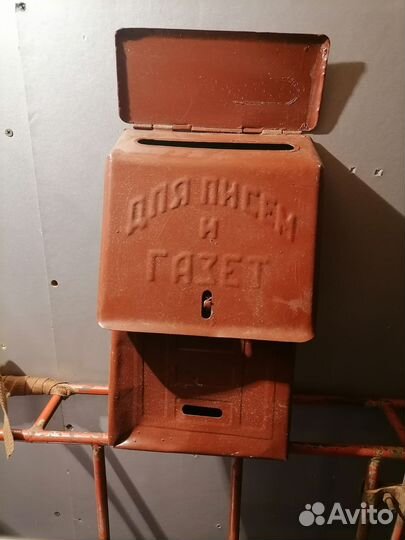 Почтовый ящик уличный СССР