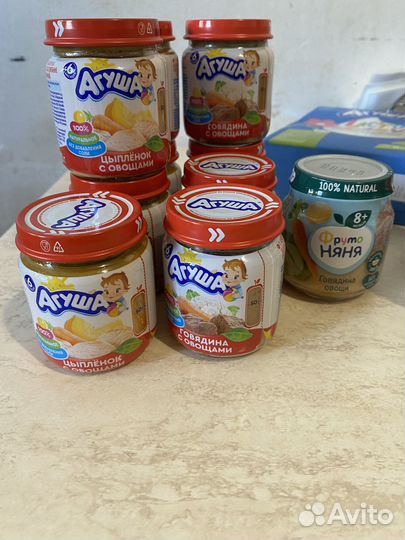 Детское питание