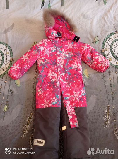 Комбинезон