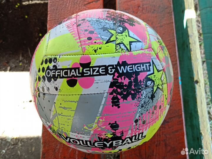 Волейбольный мяч
