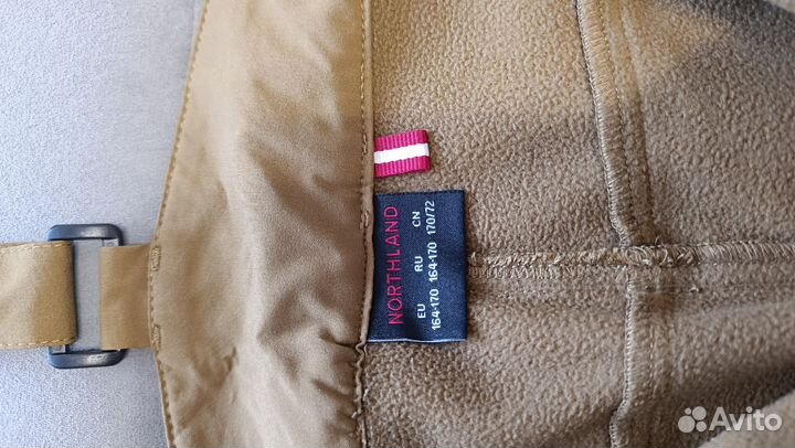 Брюки горнолыжные