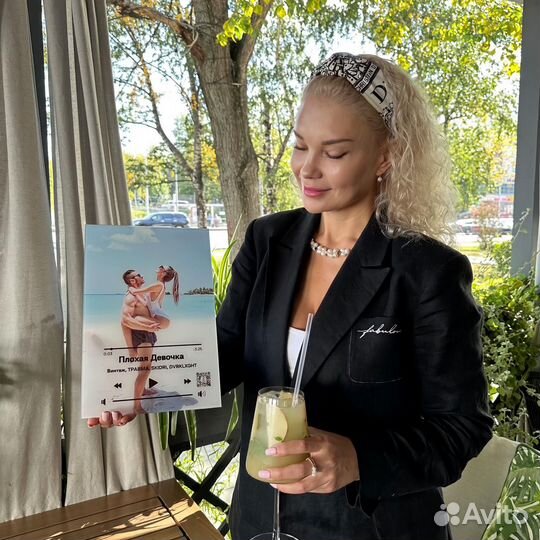 Фоторамка с оживающим фото