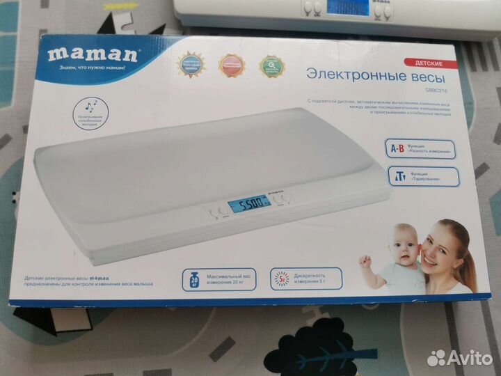 Детские электронные весы maman