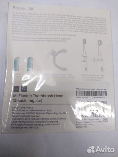 Насадки на электрические щетки Braun,Philip