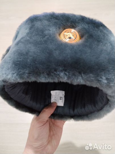 Мужская шапка-ушанка военная новая
