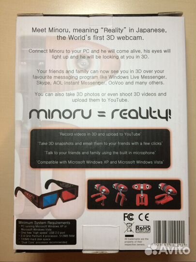 Minoru 3D webcam