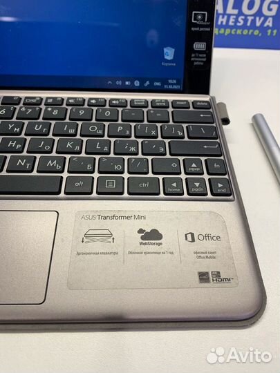 Asus Transformer Mini T102HA