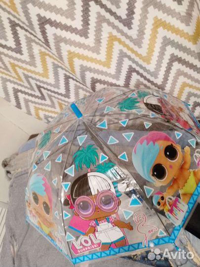 Зонты лол