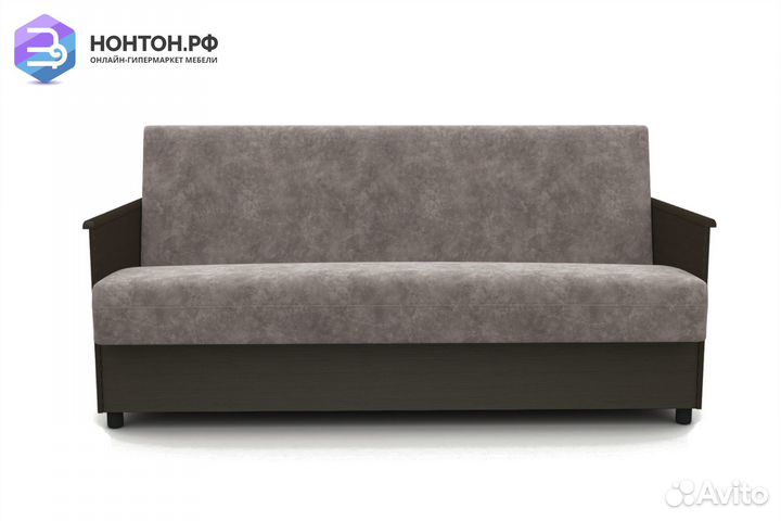 Диван книжка Вега-Ламино серый