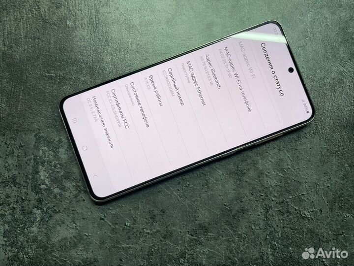 Samsung Galaxy S21 5G, 8/128 ГБ