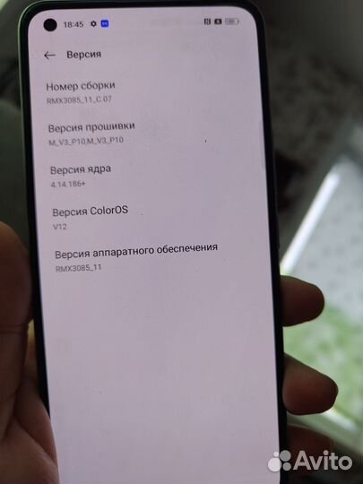 realme 8, 8/128 ГБ