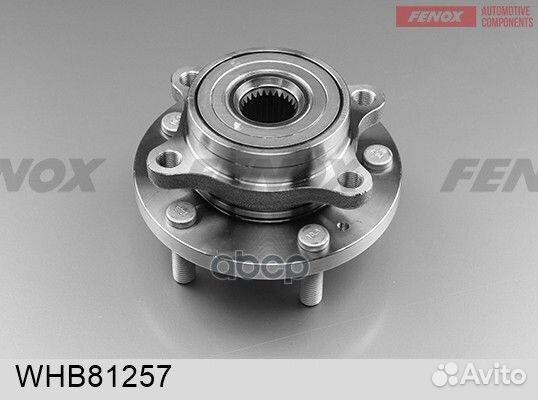 Ступица в сборе с подшипником передняя KIA Cee'