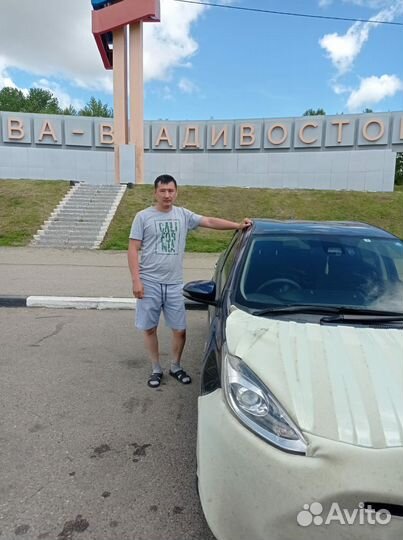 Перегон автомобиля