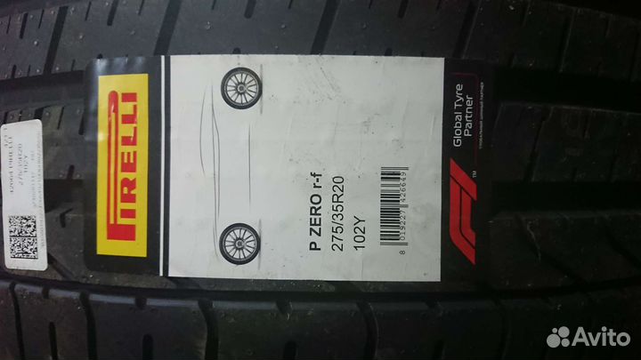 Pirelli P Zero 245/40 R20 и 275/35 R20