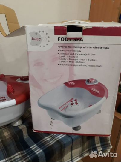 Гидромассажная ванна для ног