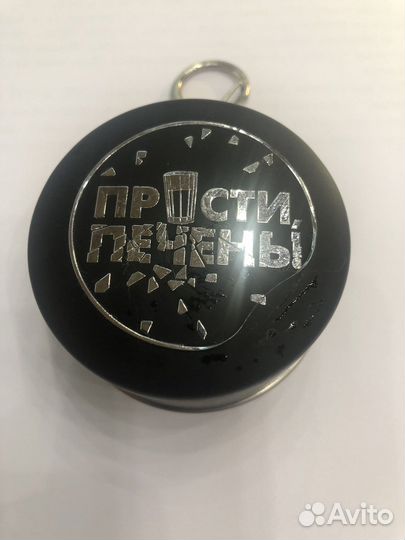 Сувенирный стакан