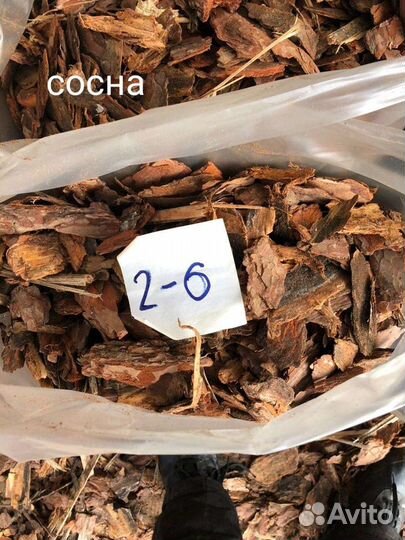 Кора сосны, мульча