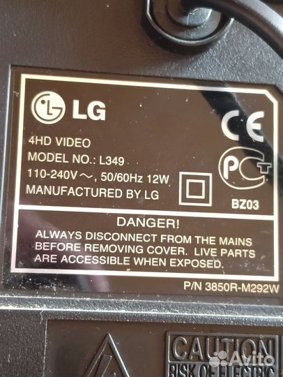 Видеомагнитофон LG + кассеты