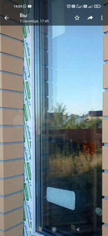 Дом 200 м² на участке 10 сот. на продажу в Дубовом Умете | Купить дом в ...