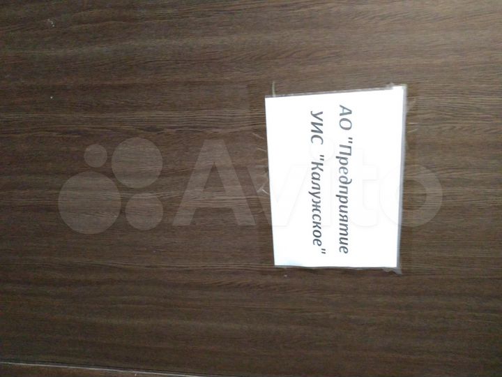 Нежилое помещение, 15 м²