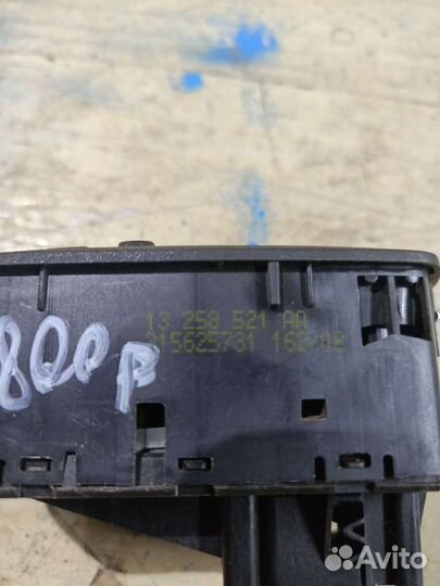 Блок стеклоподъемников/эсп Opel Corsa D