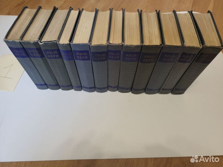 Жюль верн собрание сочинений в 12 томах