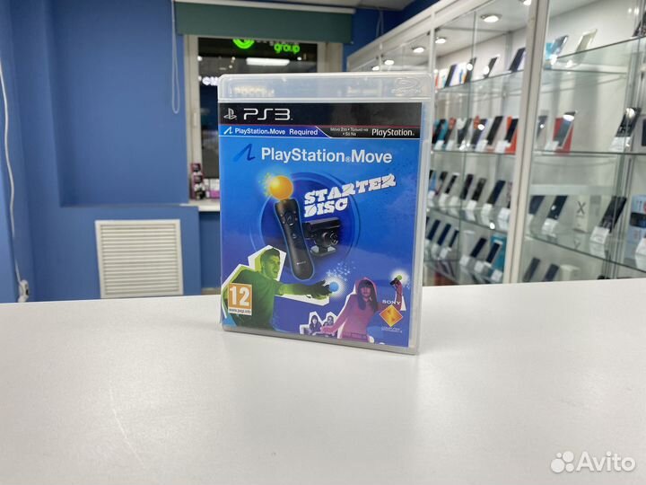 Диск для ps3 Playstation move starter disk (вр80)