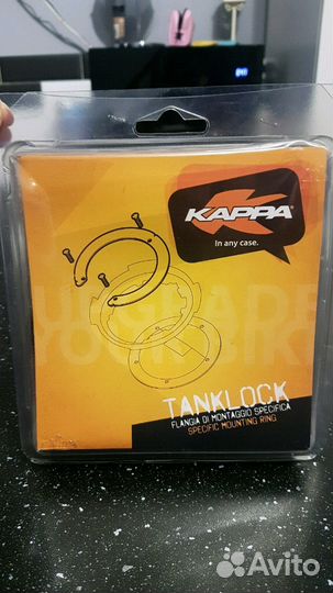 Крепление TankLock