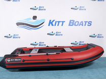 Лодка пвх KittBoats 360 нднд вес 30кг