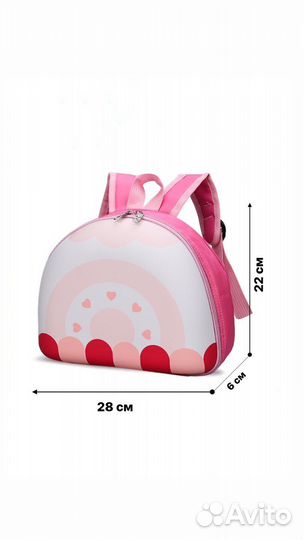 Рюкзак детский для девочки новый