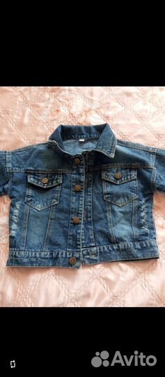 Джинсовка(Котонка)