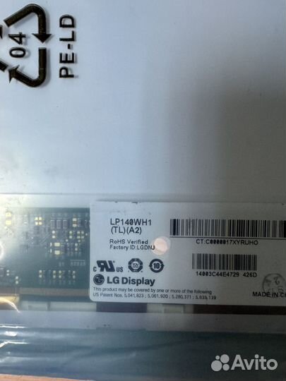 Матрица 14.0 для ноутбука б/у