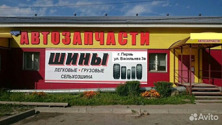 Диски литые на УАЗ R16