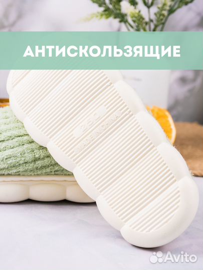 Тапочки домашние детские