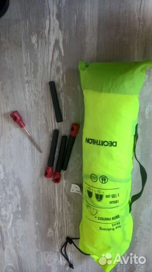 Палатка для зимней рыбалки бу