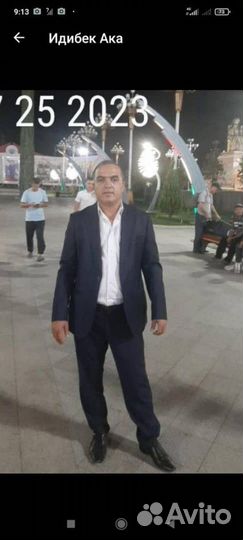 Садовником