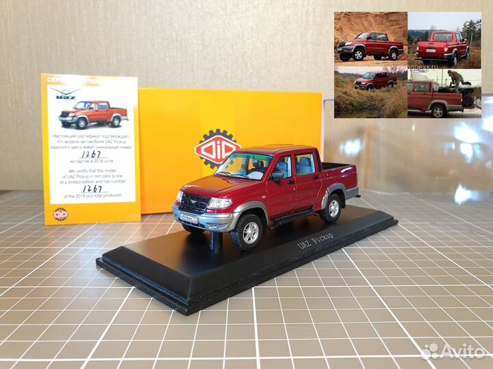 УАЗ 3163 Патриот Пикап 4x4 Красный DIP 231635