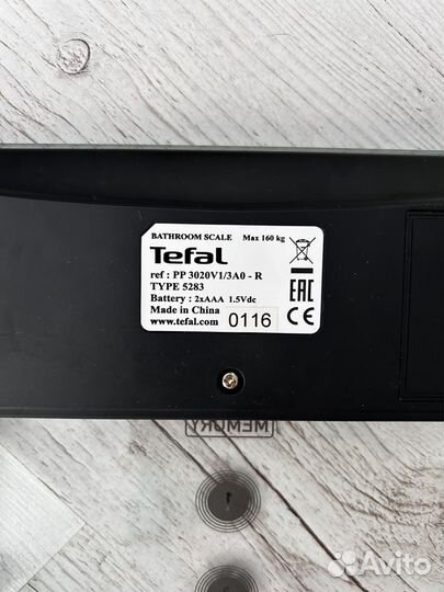 Весы напольные электронные tefal
